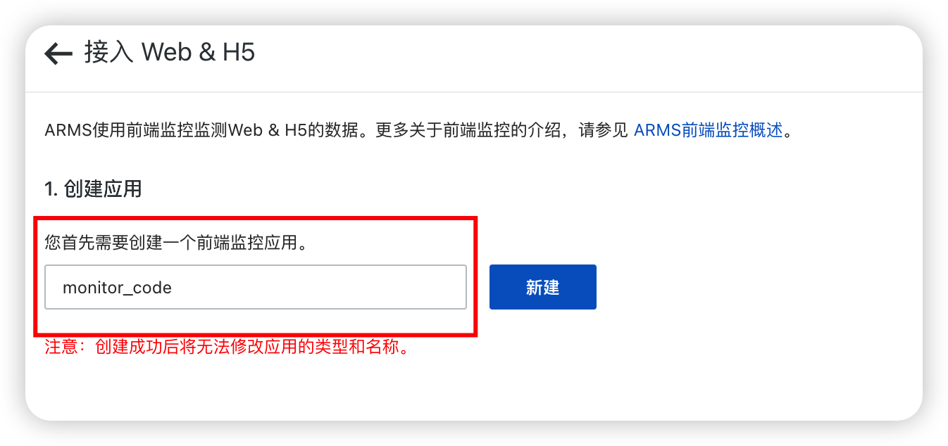 image-20230711104021544